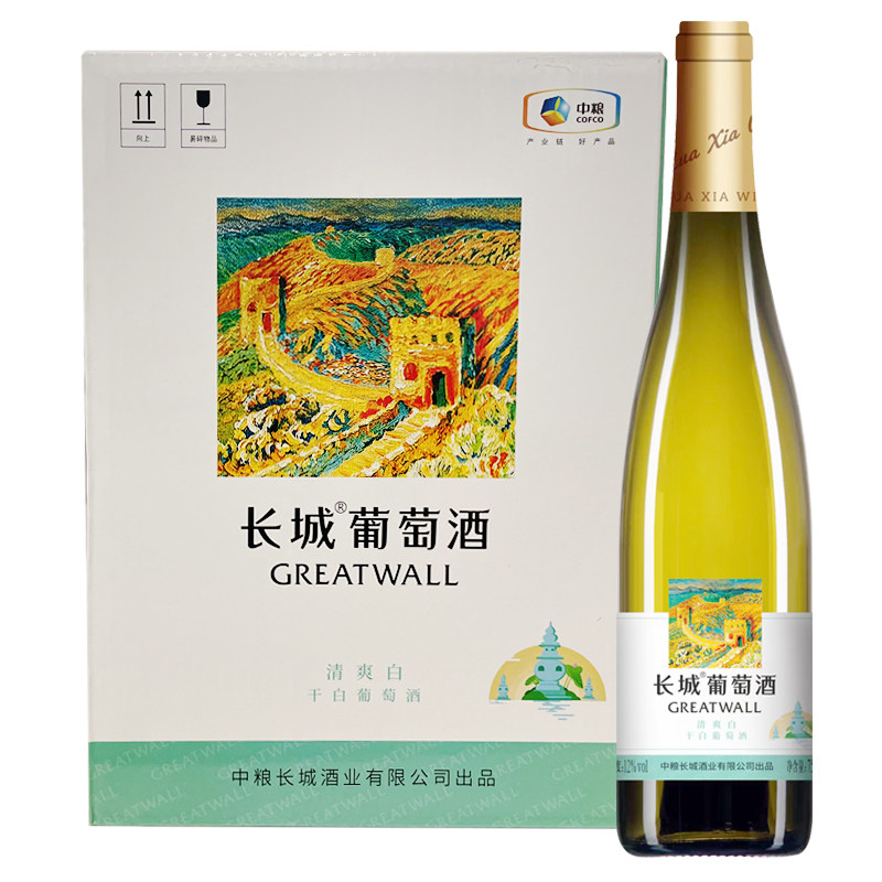 中粮长城白葡萄酒干白清爽白750ml×6瓶正品整箱装三潭映月系列