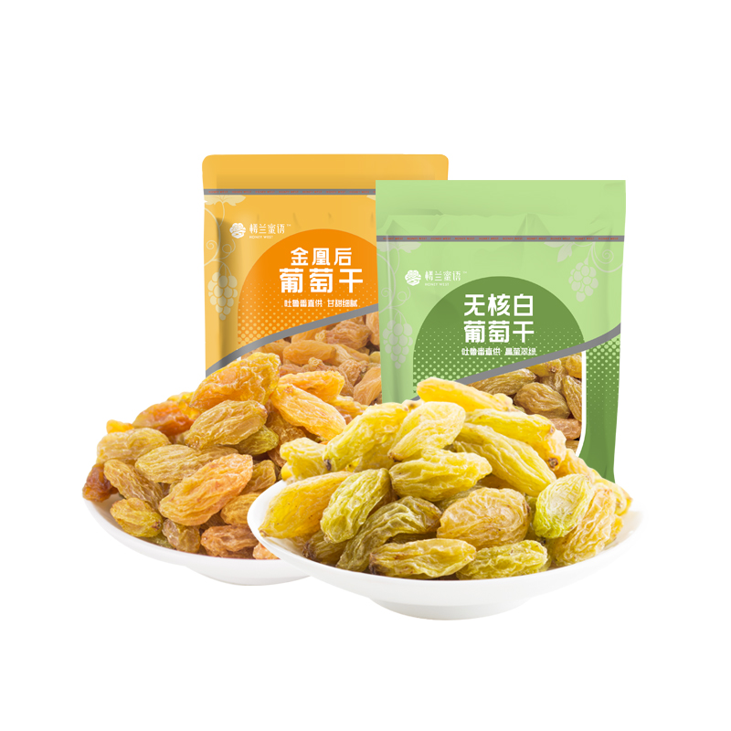 楼兰蜜语葡萄干225g×2袋无核白金凰后组合新疆吐鲁番特产提子干 - 图0