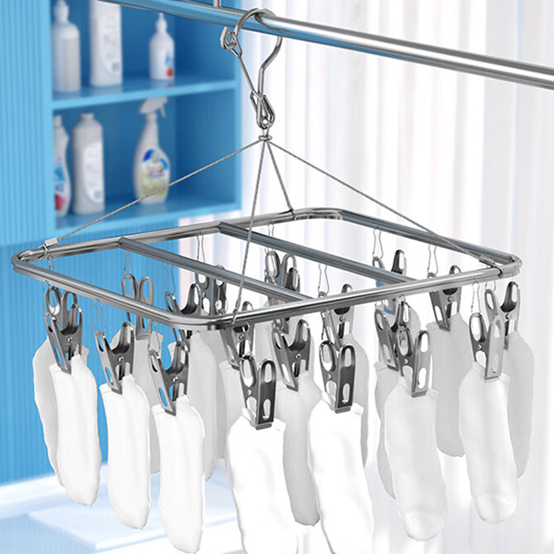 美丽雅圆形铝合金晒架多夹袜子内衣挂钩晒架挂衣晒架子,淘宝优惠券,粉丝福利购,淘宝优惠卷