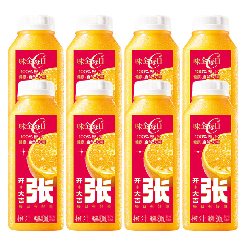 味全每日C橙汁果汁饮料300ml×8瓶装低温纯果蔬汁饮品囤购组合装_虎窝淘