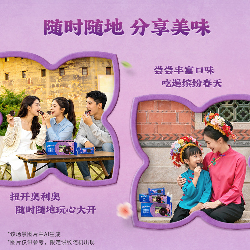 图 5
