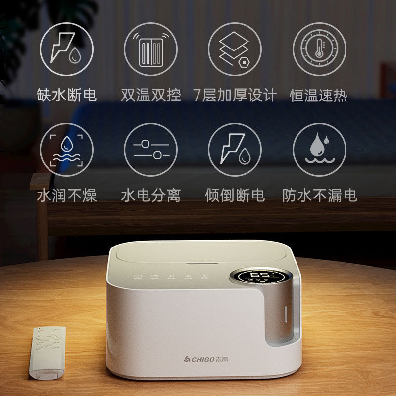 志高水暖毯水暖电热毯双人电褥子单人水循环水热毯炕2025新款床垫,淘宝优惠券,粉丝福利购,淘宝优惠卷