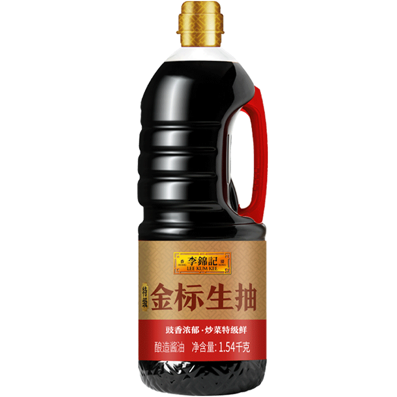 李锦记 特级金标生抽1.54kg0%添加防腐剂 炒菜特级鲜 酿造酱油