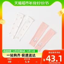 Davibella baby sleeveless child sunscreen 2023 Summer new girl cool baby sleeveless