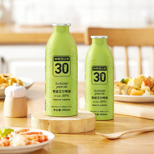 鲜啤30公里青提艾尔啤酒460ml*1罐尝鲜精酿果啤低度 - 图2