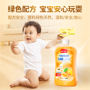 泰克斯乐地板多效清洁剂1瓶