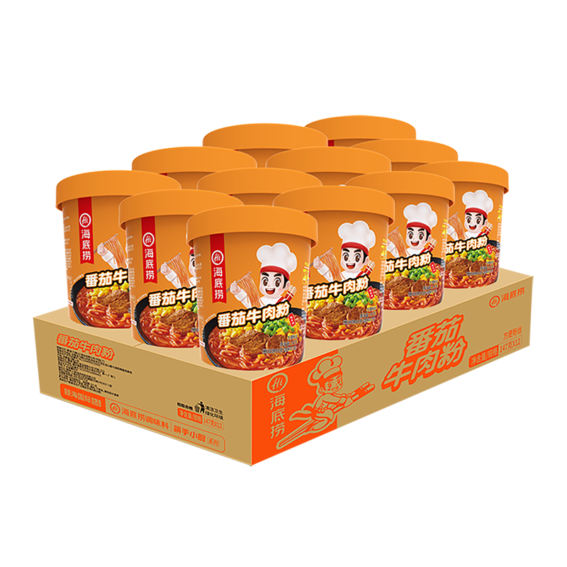 海底捞酸辣粉番茄牛肉粉147g*12盒粉丝米线泡面懒人加热即食包邮,淘宝优惠券,粉丝福利购,淘宝优惠卷