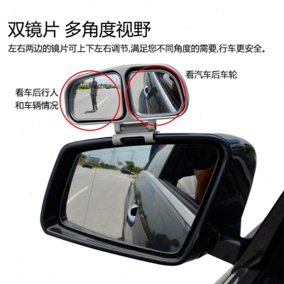 3r教练车专用倒车辅助后视镜汽车大视野广角盲点镜副反光镜上镜 - 图0
