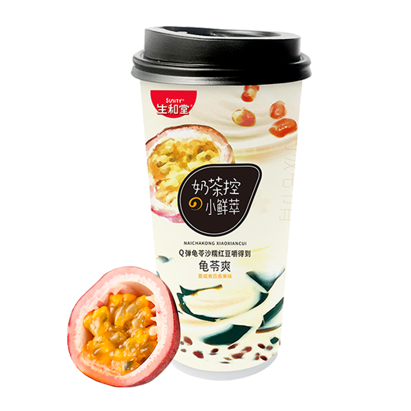 生和堂果冻龟苓膏爽奶香红豆火锅图片_1