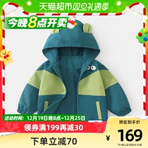 Zizi Bear Boy Assault Suit Jacket Children Autumn Clothing Outdoor Camping Styling With Cap Windsuit 2023 New Fall