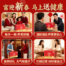 江中猴姑米稀原味900g（赠50g）