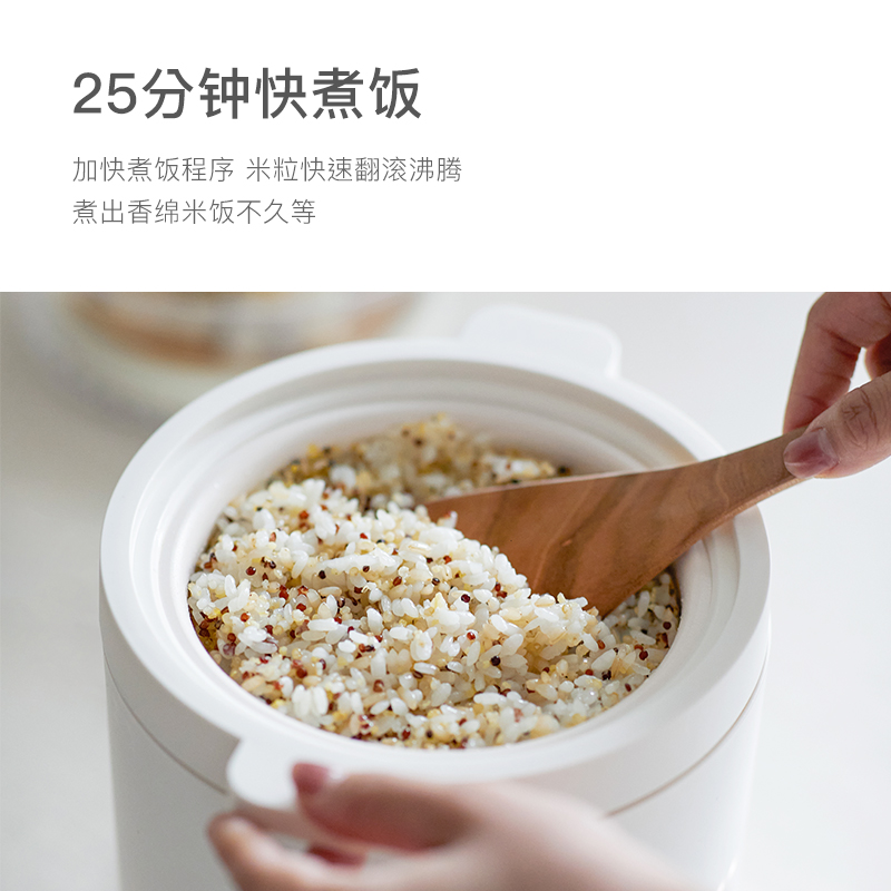 olayks立时电饭煲家用1.2L迷你小型智能多功能自动1一2人电饭锅 - 图1