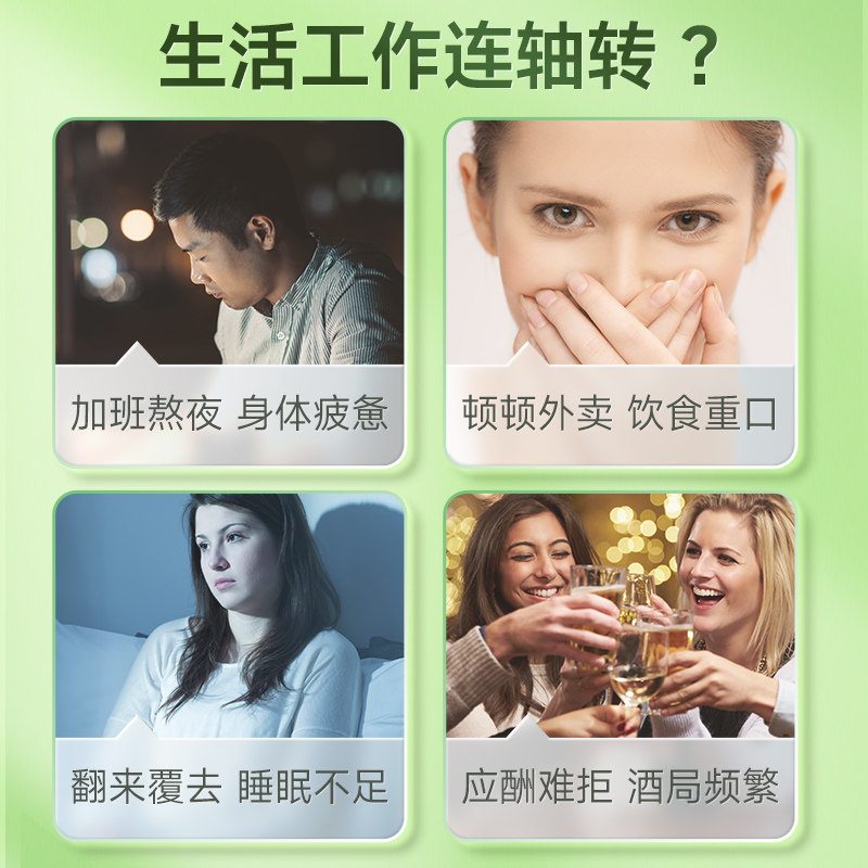 康恩贝复合B族维生素b咀嚼b2b6b12熬夜疲劳男女vb100片1瓶