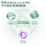 Увлажняющий детский крем для ухода за кожей