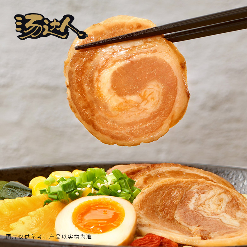 汤达人方便面桶装泡面整箱批发日式豚骨拉面统一拌面速食食品懒人 - 图0