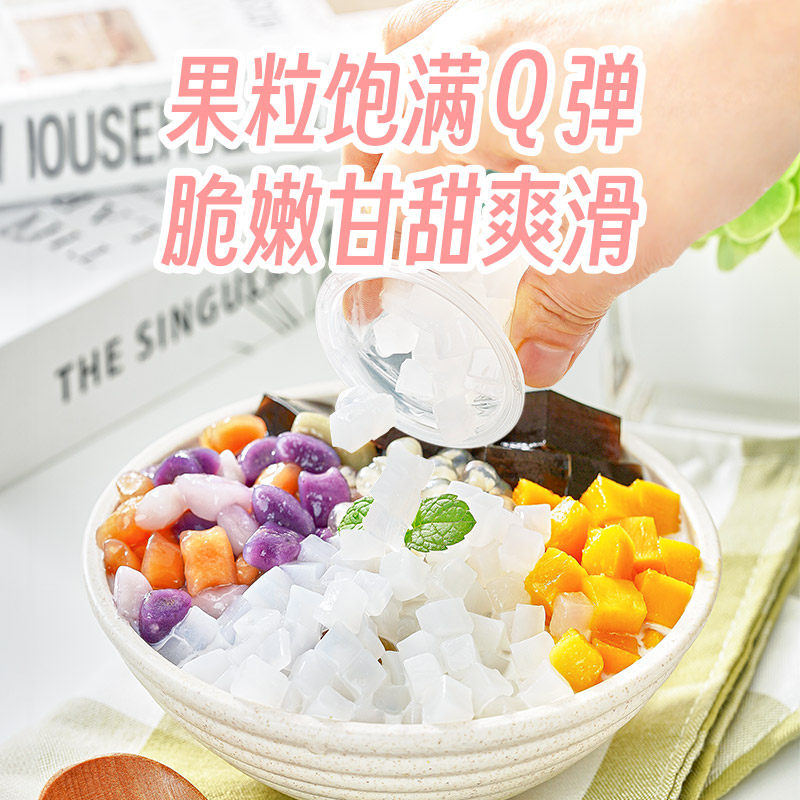图 3