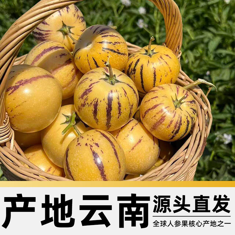 图 4