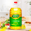 Daodaoquan rapeseed oil non-GMO edible oil