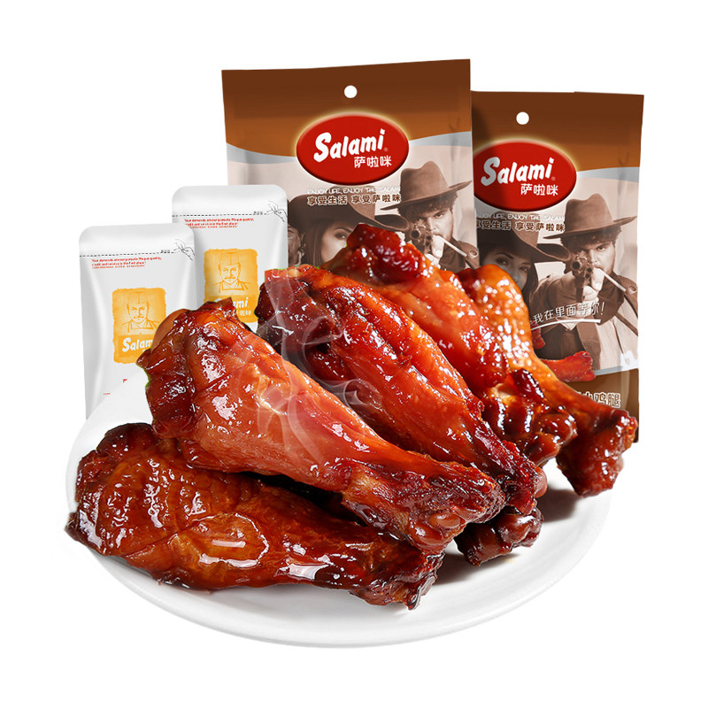 图 2