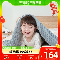 Opregnancy children Bean Bean Blanket Baby Small Cover Blanket Thermostatic Money Comforting Baby Blanket All Season Universal Air-conditioned Room Quilt