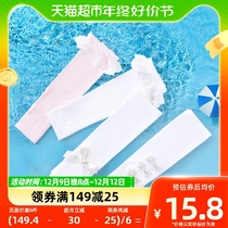 Ucan Show Children Ice Cuff Sunscreen Sleeve Anti-Ultraviolet Ice Silk Girl Summer Thin child cute sleeve