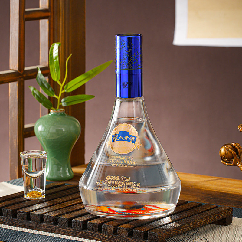 泸州老窖定制酒龙凤礼盒浓香纯粮白酒宴请送礼佳选500ml*2瓶