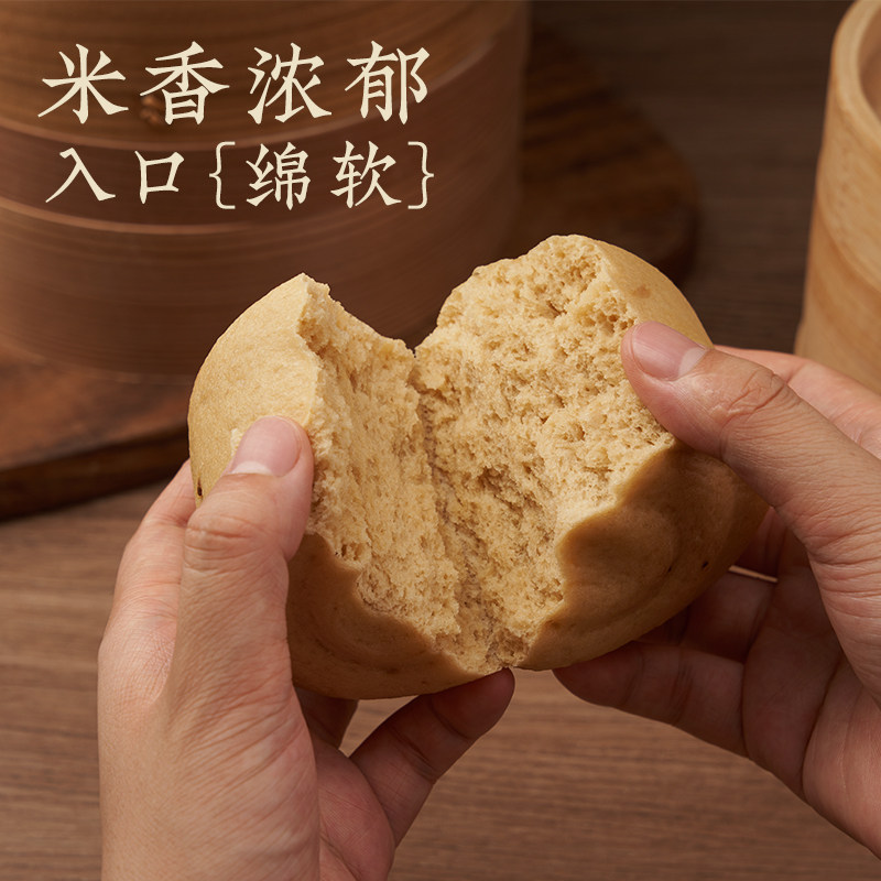 【包邮】新良小米山药猴头菇面粉1kg预拌粉健康营养粗粮饺子馒头,淘宝优惠券,粉丝福利购,淘宝优惠卷