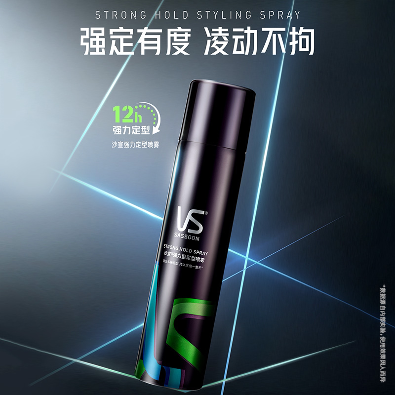 图 2