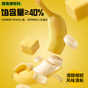 思念菠萝香蕉榴莲飞饼手抓饼速食儿童早餐方便速食半成品速冻煎饼