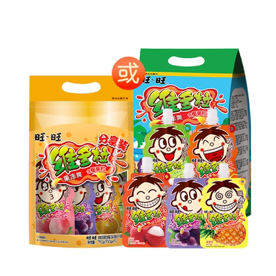 旺旺维多粒750g果冻爽可吸果冻