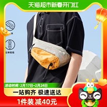 Pathfinder Satchel Chpins Boobs Chest Bag Men And Women Casual Day Ensemble Single Shoulder Bag Small Backpacks Trendy New Purse Strings