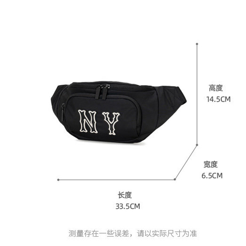 MLB retro literary style chest bag is fashionable and portable