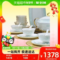 Rhyme and dish suit Home Eutype light extravagant 2023 ceramic Bone Porcelain Joe Accommodate Cutlery Bowl tray Composition
