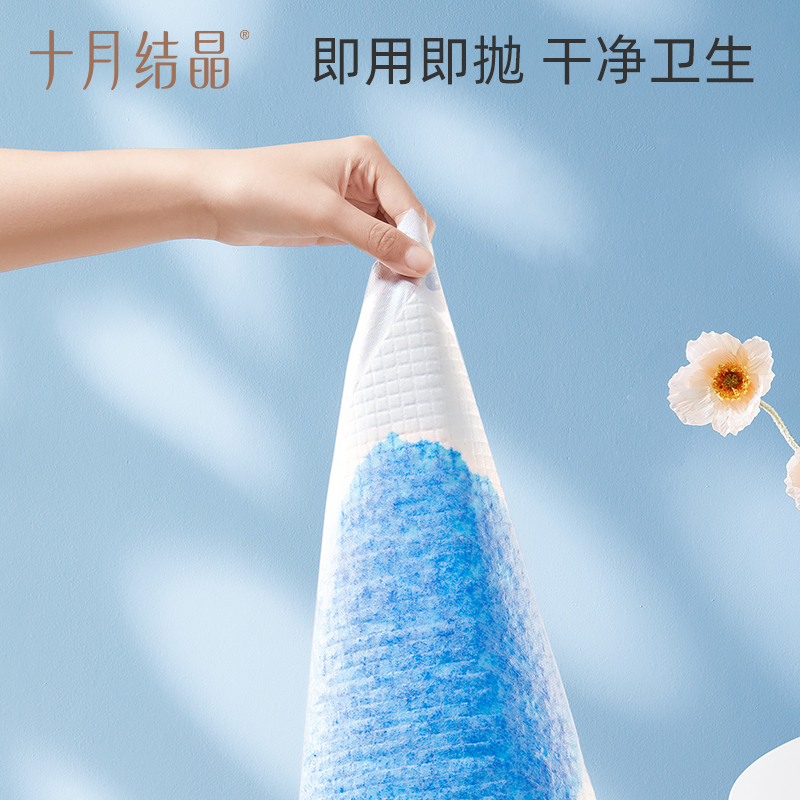 十月结晶婴儿一次性隔尿垫宝宝护理垫60片床上防水透气一次性床垫