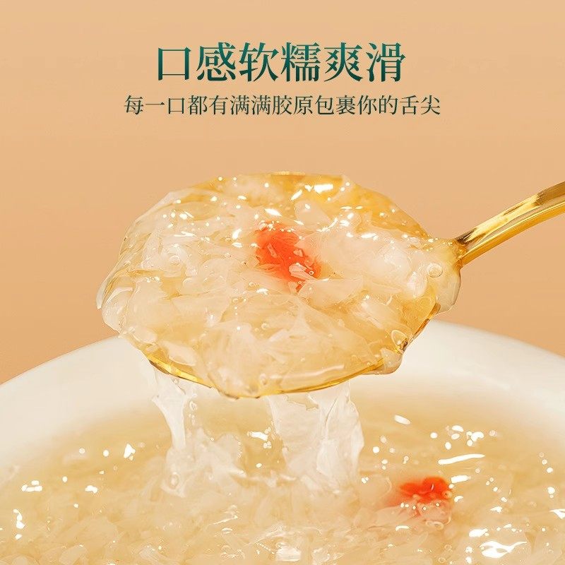 椴木小银耳古田特产干货白木耳雪耳糯耳羹新鲜无硫熏出胶银耳羹,淘宝优惠券,粉丝福利购,淘宝优惠卷