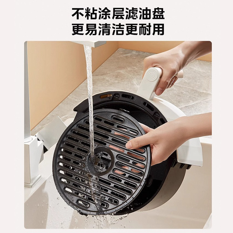  天猫超市空气炸锅