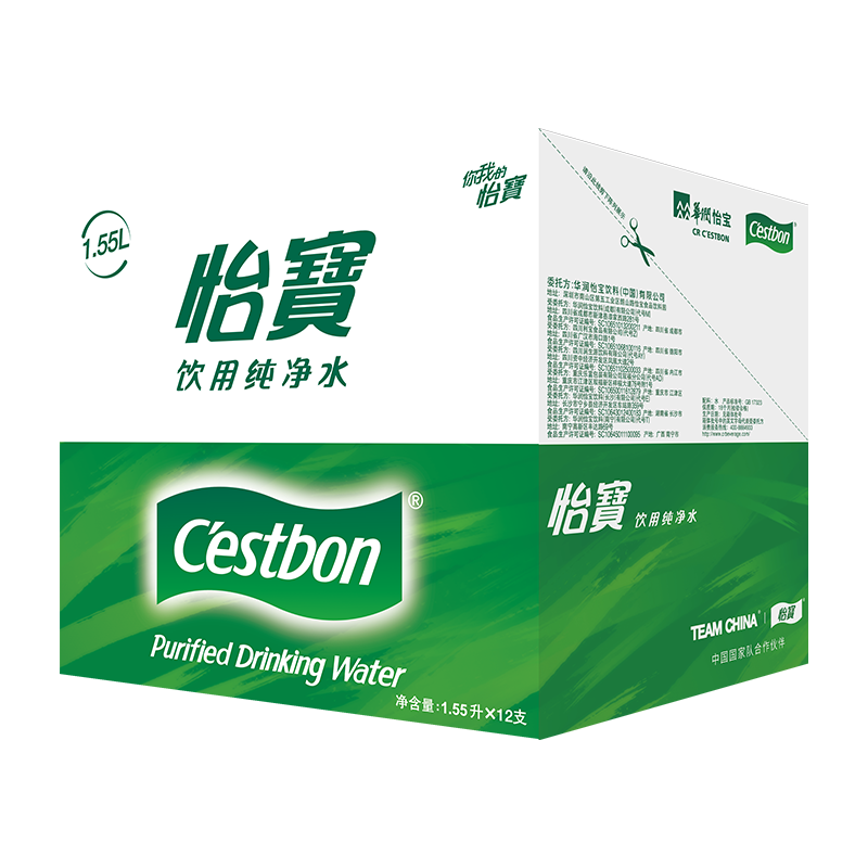 Yibao purified water 1.55L 24 bottles