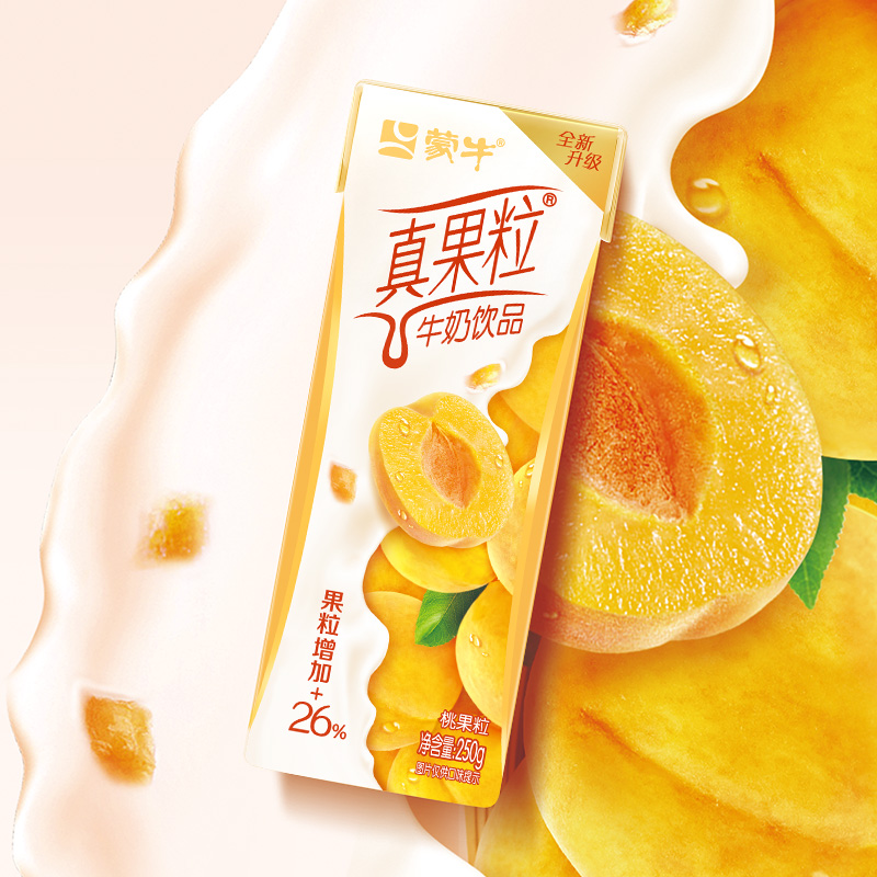 蒙牛真果粒桃果粒口味250g*12盒/整箱优质黄桃Q弹果粒【礼盒装】-图2