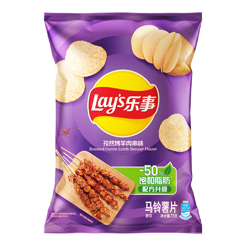 Lay’s/乐事薯片孜然烤羊肉串味75g×1包休闲零食小吃食品 - 图0