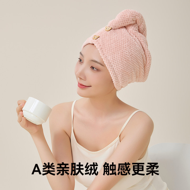 洁丽雅干发帽超强吸水加厚双层包头毛巾女柔软2025新款擦头洗毛巾,淘宝优惠券,粉丝福利购,淘宝优惠卷