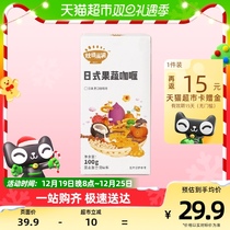 Autumn fields full of fruit and vegetable curry chunks Children curry sauce Add seasoning mix rice 100gSZ