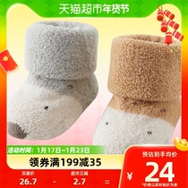 Caddie Baby Socks Winter Baby Indoor Walking Shoes Socks Children Midcylinder Non-slip Sepp Cool Floor Socks 2 Double