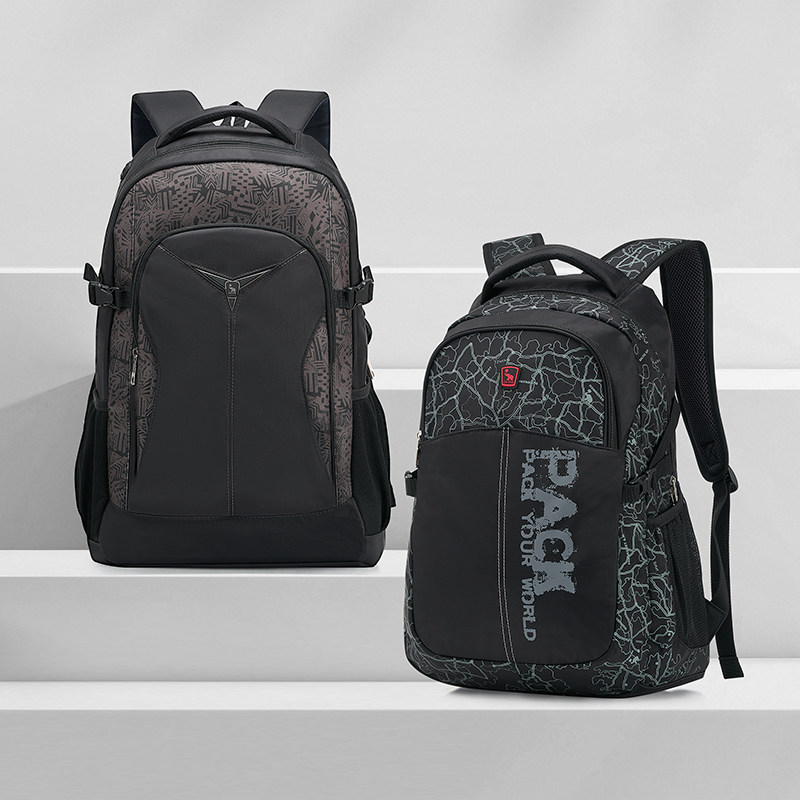 爱华仕大容量双肩包男旅游背包中大学生轻便书包运动户外休闲包,淘宝优惠券,粉丝福利购,淘宝优惠卷