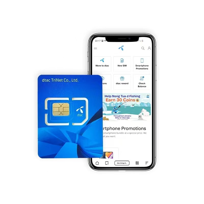 泰国电话卡happy卡可选无限5G/4G流量卡5/7/10天手机上网旅游卡,淘宝优惠券,粉丝福利购,淘宝优惠卷