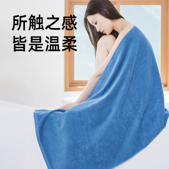 Jieliya pure cotton thickened wearable water-absorbent bath towel