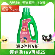 紫阳花绣球花 新人首单立减十元 21年8月 淘宝海外 紫阳花绣球花 新人首单立减十元 21年8月 淘宝海外