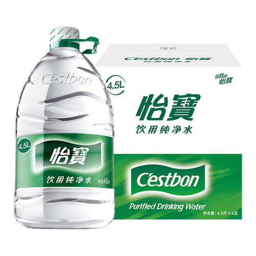 怡宝饮用纯净水非矿泉水桶装水家庭饮用水 - 图0