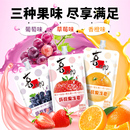 【喜之郎】可吸蒟蒻果冻爽75g*8支