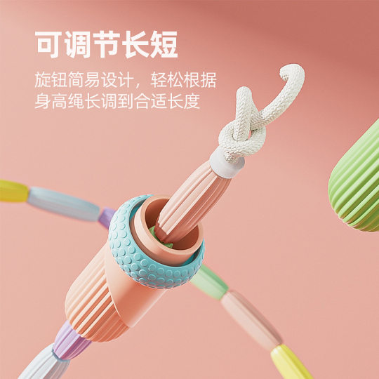 Beginner's introduction to jumping bamboo rope skipping children's sports