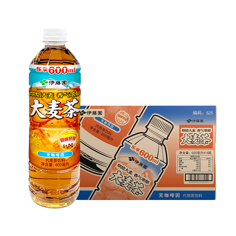 伊藤园无糖大麦茶饮料600ml*15瓶0咖啡因烘焙麦香去油解腻清爽-图3